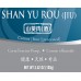 Shan Yu Rou (Jiu) - 山萸肉（酒)